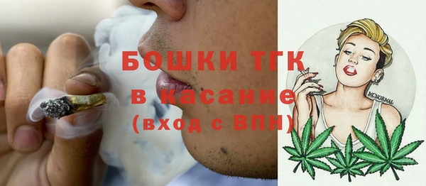 СК Нягань