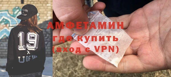 гашик Остров
