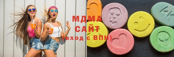 винт Осинники