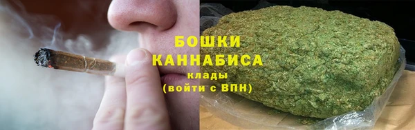 тгк Осташков