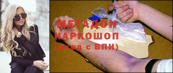 тгк Осташков