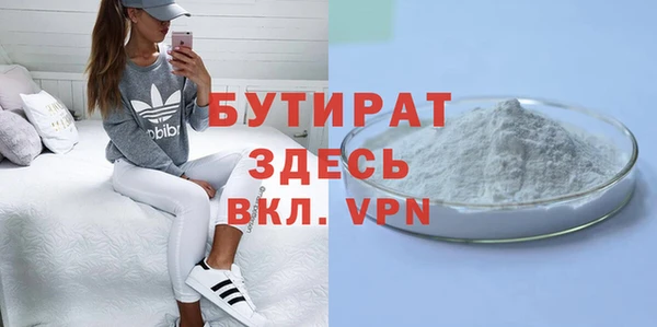 гашик Остров