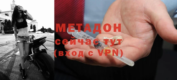 mdpv Весьегонск