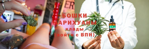 гашик Остров