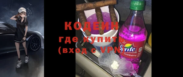 СК Нягань