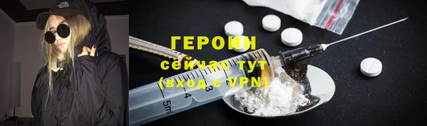 гашик Остров