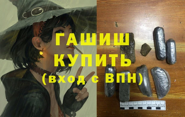 винт Осинники