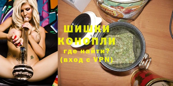 гашик Остров