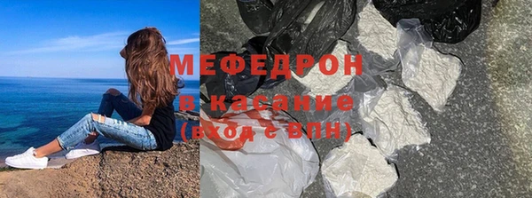 винт Осинники