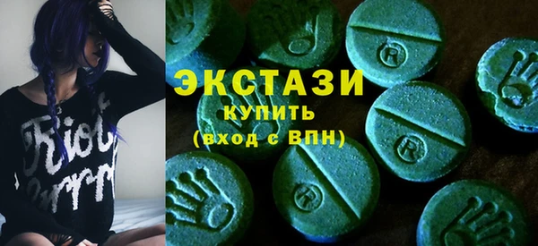 гашик Остров