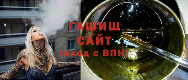 кокаин Няндома
