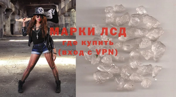 не бодяженный Нязепетровск