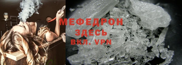 гашик Остров