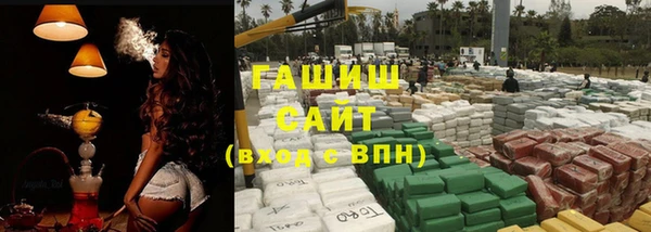 винт Осинники