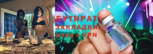 гашик Остров