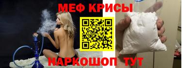 мдпв Апшеронск