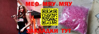 кокаин VHQ Апрелевка