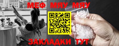хмурый Дубна