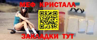 кокаин VHQ Апрелевка