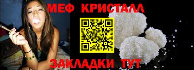 хмурый Дубна