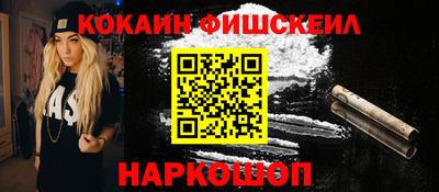 бутират Донской