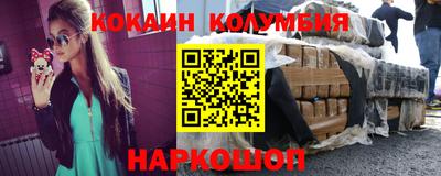 хмурый Дубна