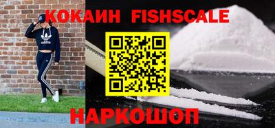герыч Донецк