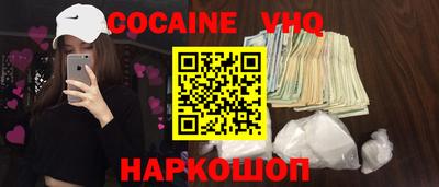 хмурый Дубна