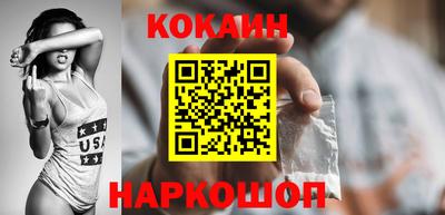 мдпв Апшеронск