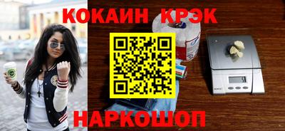 гидропоника Аргун