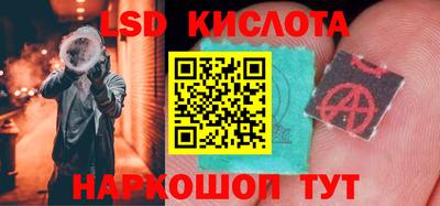 кокаин VHQ Апрелевка