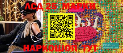 кокаин VHQ Апрелевка