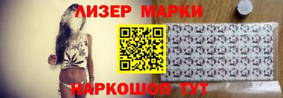 гидропоника Аргун