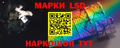 бутират Донской