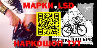 мдпв Апшеронск