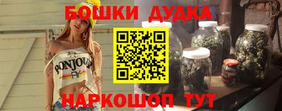 мдпв Апшеронск