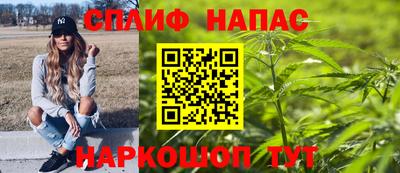 кокаин VHQ Апрелевка