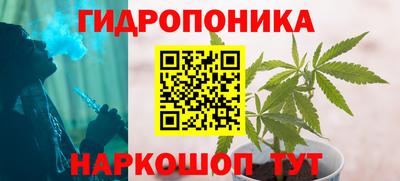 герыч Донецк