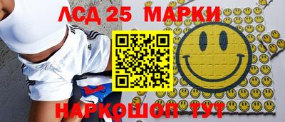 кокаин VHQ Апрелевка