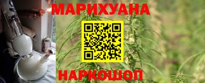 хмурый Дубна