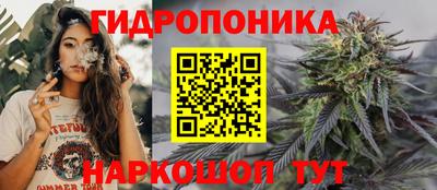 герыч Донецк