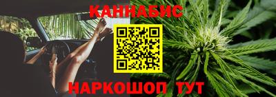 мдпв Апшеронск