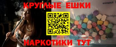 хмурый Дубна