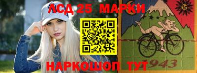 мдпв Апшеронск