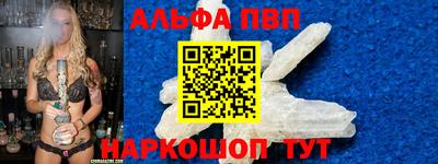 хмурый Дубна