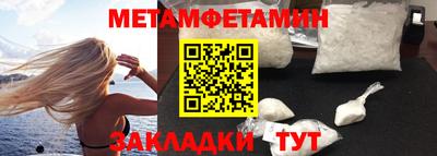 хмурый Дубна