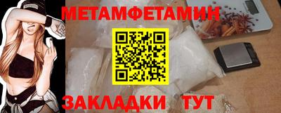 хмурый Дубна