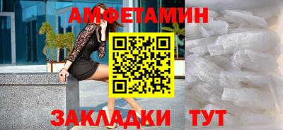 мдпв Апшеронск