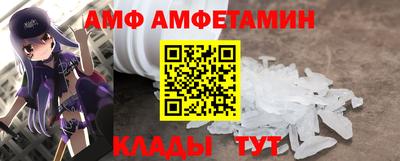 кокаин VHQ Апрелевка