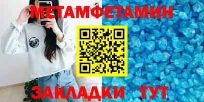 кокаин VHQ Апрелевка